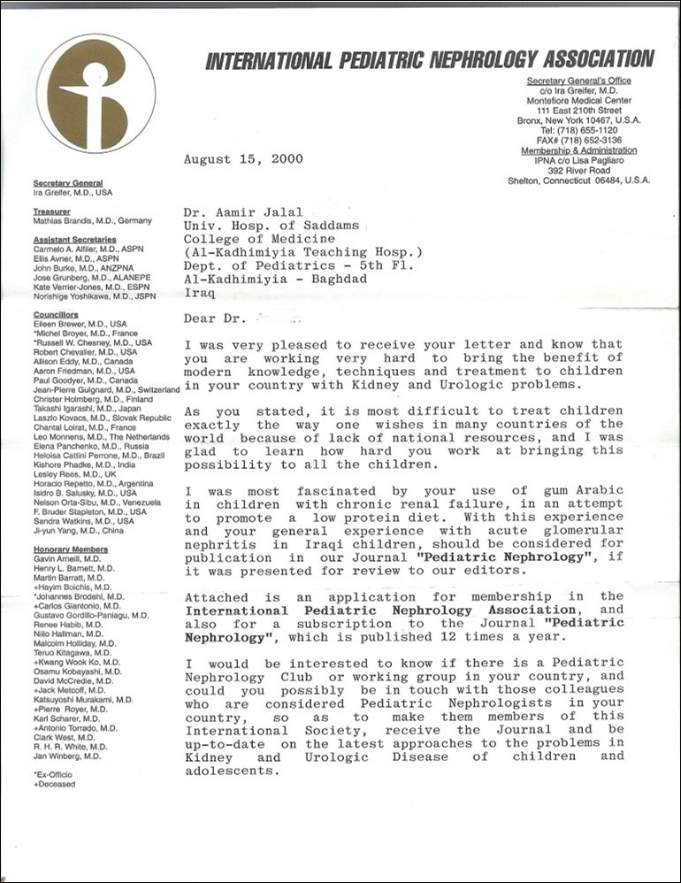The 2-page letter of Ira Greifer