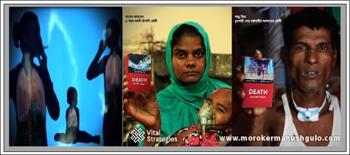 Imagery from the “Baby Alive” (left) and “People behind the packs” Graphic Health Warnings mass media campaigns (middle and right) implemented in Bangladesh in 2015-16.