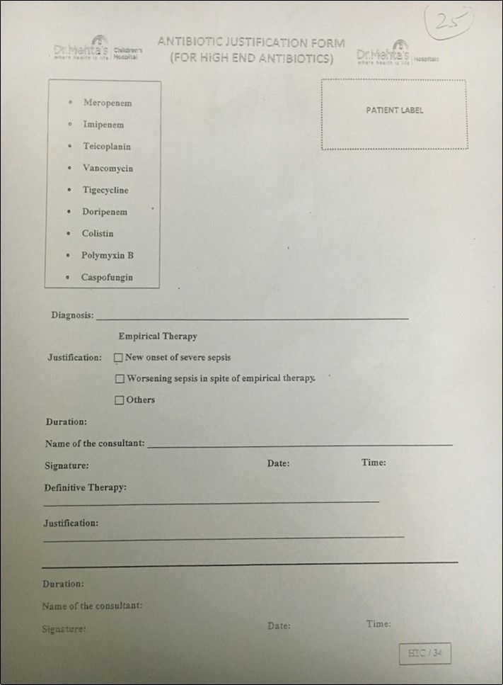 Antibiotic justification form
